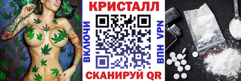АМФ 98%  Урус-Мартан 