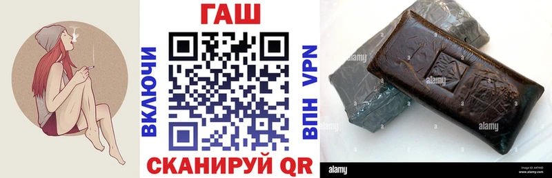 blacksprut вход купить Урус-Мартан Гашиш Ice-O-Lator