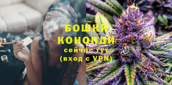 мяу мяу мука Новокубанск