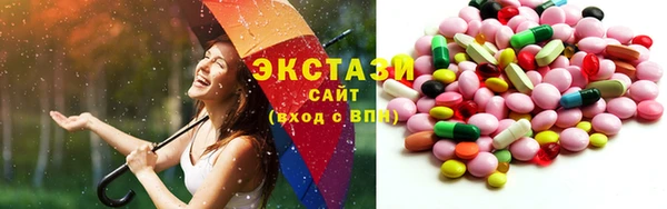 a pvp Новозыбков