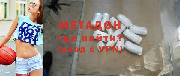 a pvp Новозыбков
