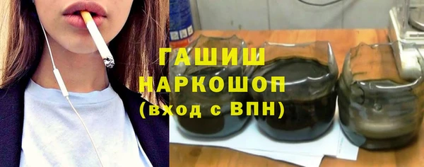 мяу мяу мука Новокубанск
