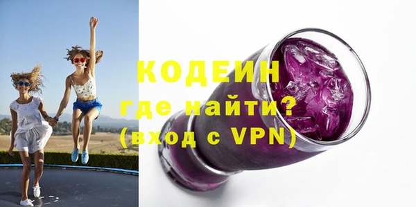 a pvp Новозыбков