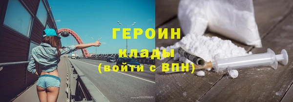 a pvp Новозыбков