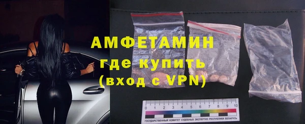 мяу мяу мука Новокубанск