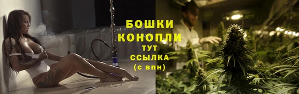 дистиллят марихуана Новодвинск