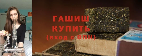 a pvp Новозыбков
