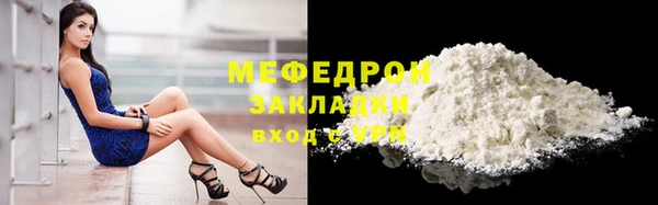a pvp Новозыбков