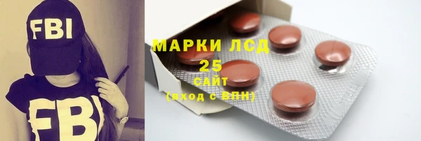 дистиллят марихуана Новодвинск