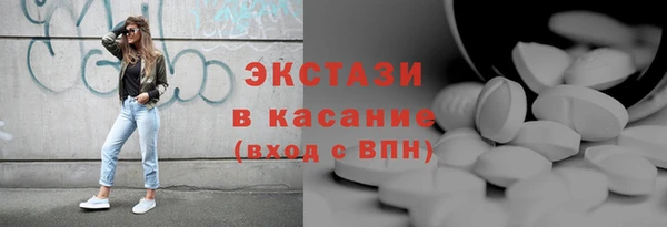 мяу мяу мука Новокубанск