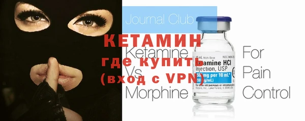 мяу мяу мука Новокубанск