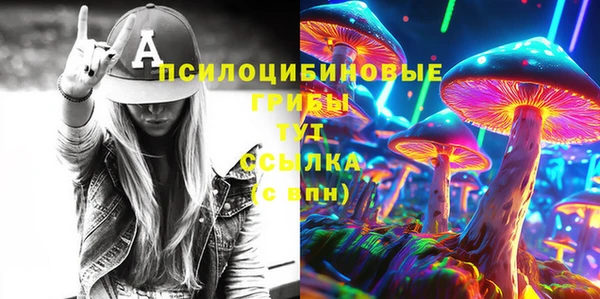 дистиллят марихуана Новодвинск