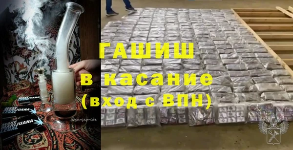 a pvp Новозыбков