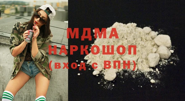 мяу мяу мука Новокубанск