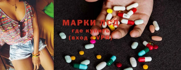 дистиллят марихуана Бикин
