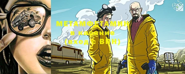 a pvp Новозыбков