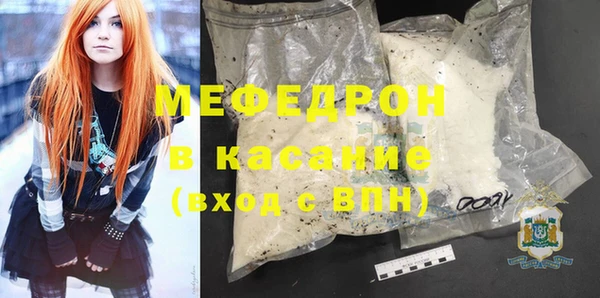дистиллят марихуана Новодвинск