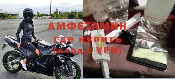 дистиллят марихуана Новодвинск