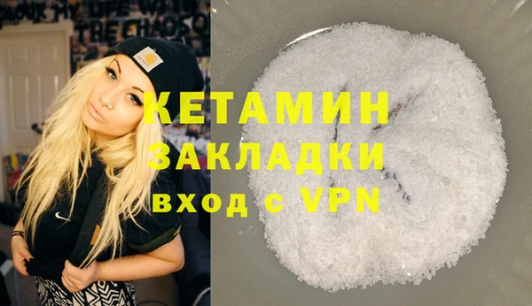мяу мяу мука Новокубанск