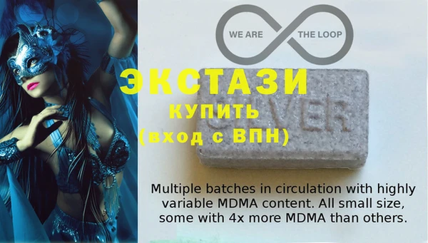 дистиллят марихуана Новодвинск
