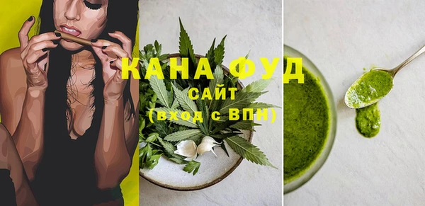 мяу мяу мука Новокубанск