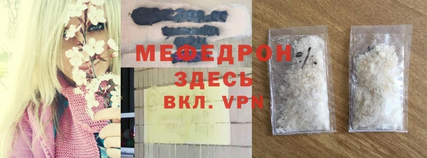 a pvp Новозыбков