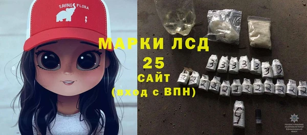 мяу мяу мука Новокубанск