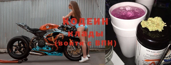 a pvp Новозыбков