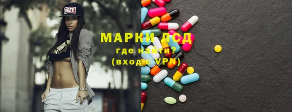 дистиллят марихуана Новодвинск
