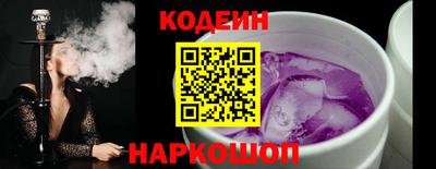 марихуана Славянск-на-Кубани
