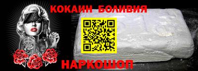марихуана Славянск-на-Кубани