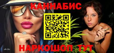 гидропоника Сланцы