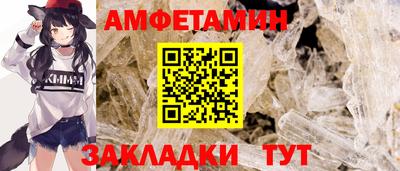 марихуана Славянск-на-Кубани