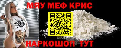 гидропоника Сланцы