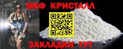 гидропоника Сланцы