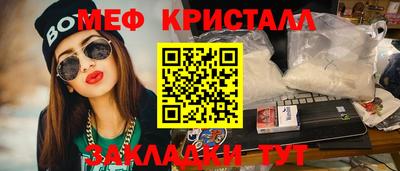 гидропоника Сланцы